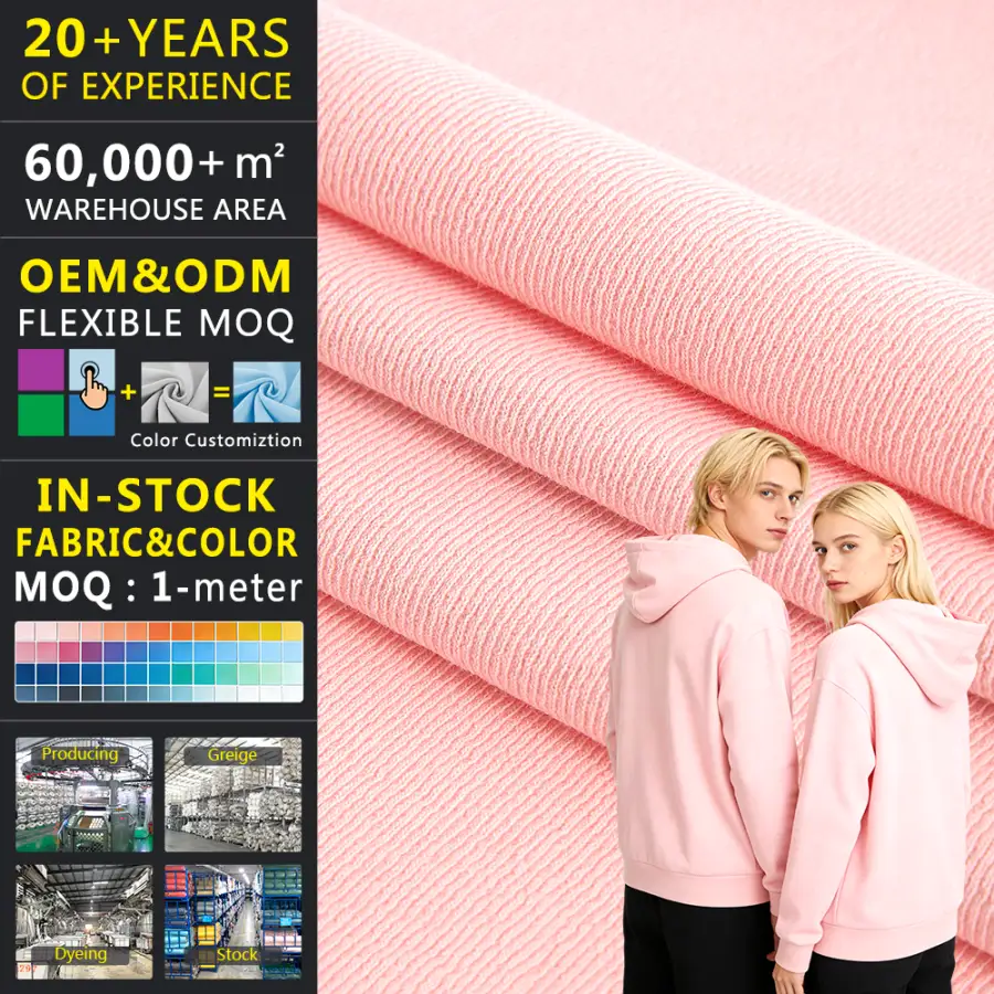 Snake Bone Texture Knit (Blend)