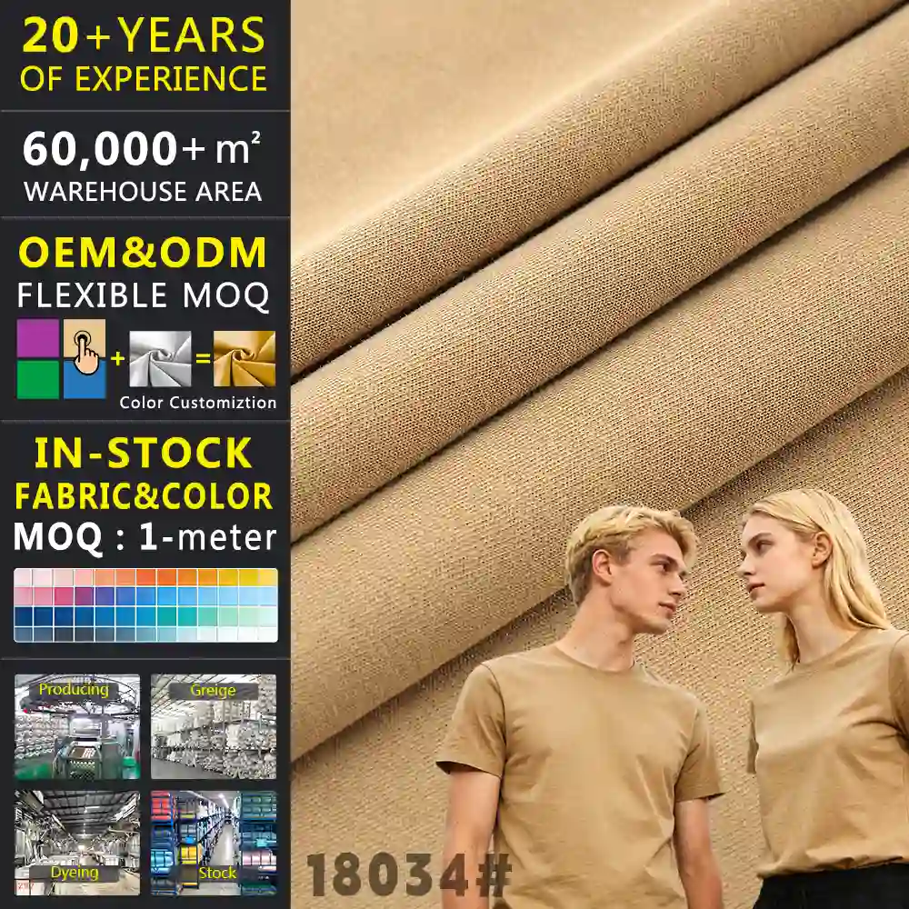 Tricot Uni Brossé (2 fils)