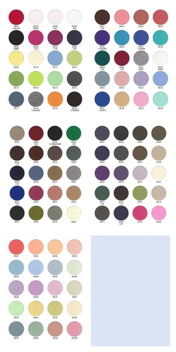 Tricot Uni Brossé (2 fils)