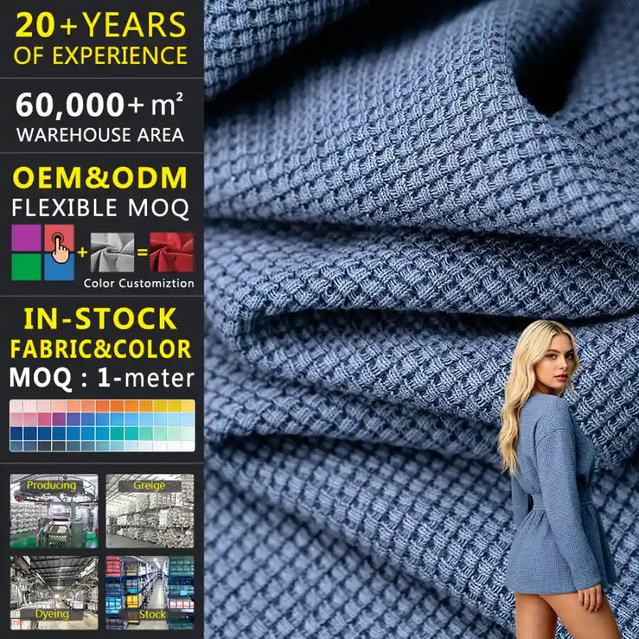 ผ้าถักลายวาฟเฟิล CVC