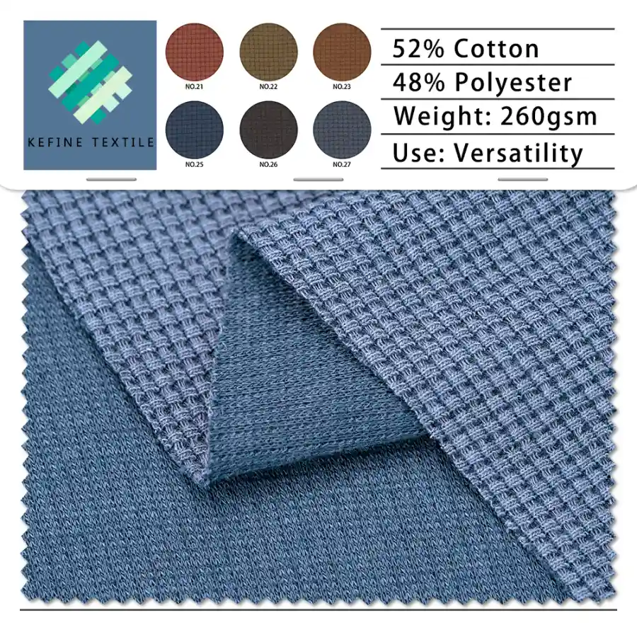 ผ้าถักลายวาฟเฟิล CVC