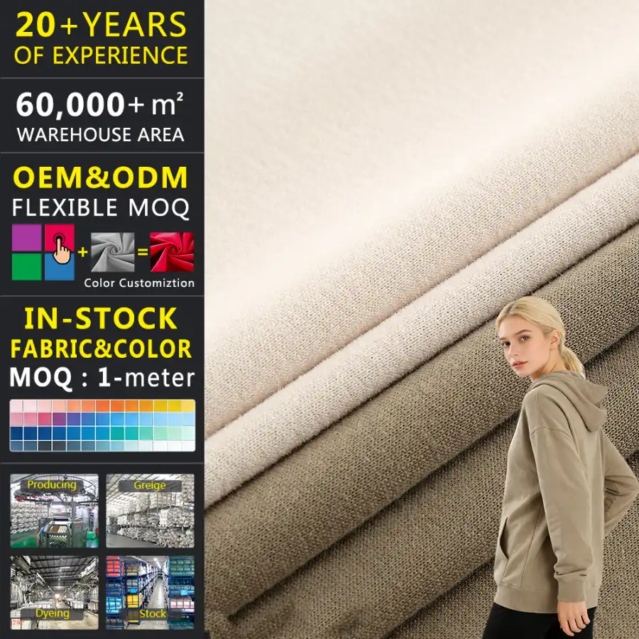 ผ้าขนฟูบางเบาผสม