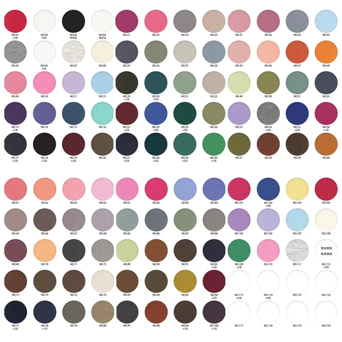 Pique touch 2-Ply 63/37 Cotton Blend