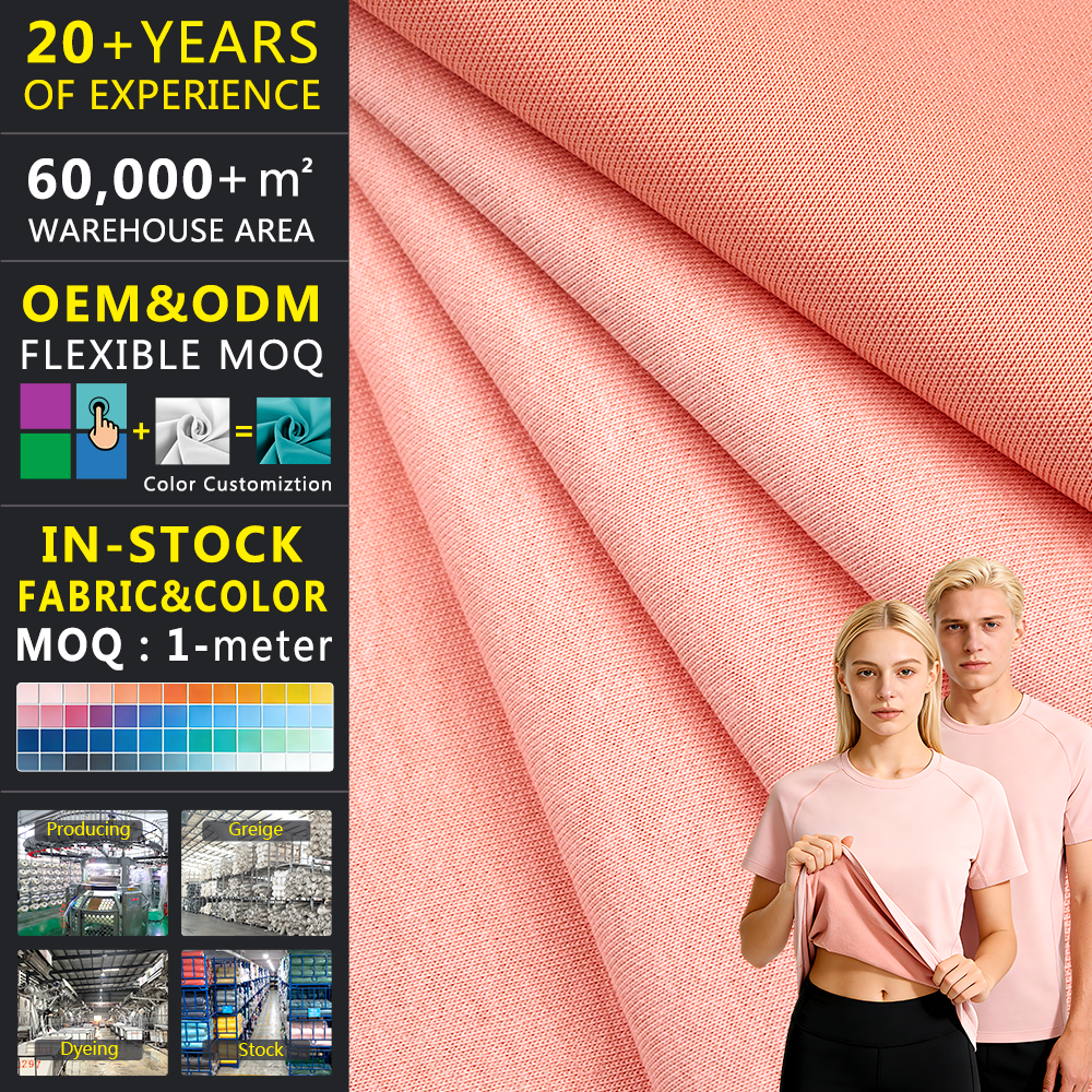 Mamba Knit Reversible Fabric (55/39/6)