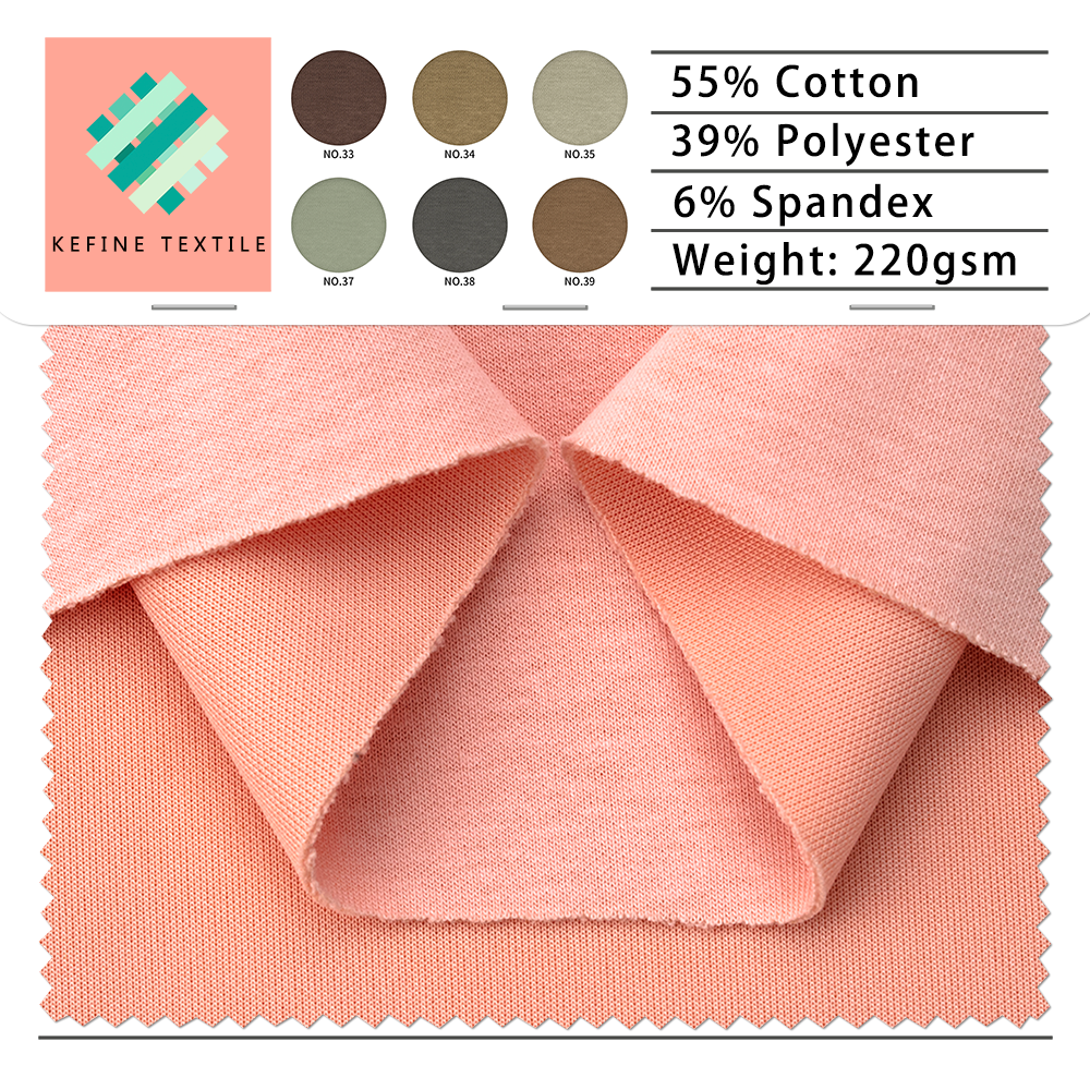 Mamba Knit Reversible Fabric (55/39/6)