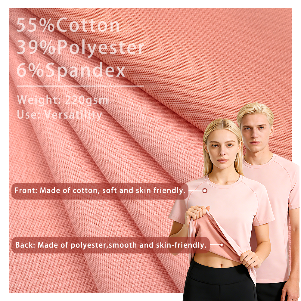 Mamba Knit Reversible Fabric (55/39/6)