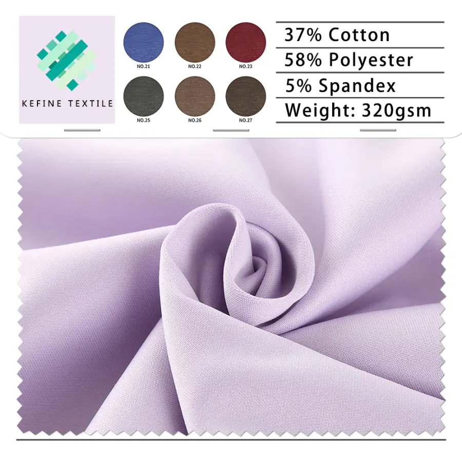 Mamba Fabric (TC with Stretch)