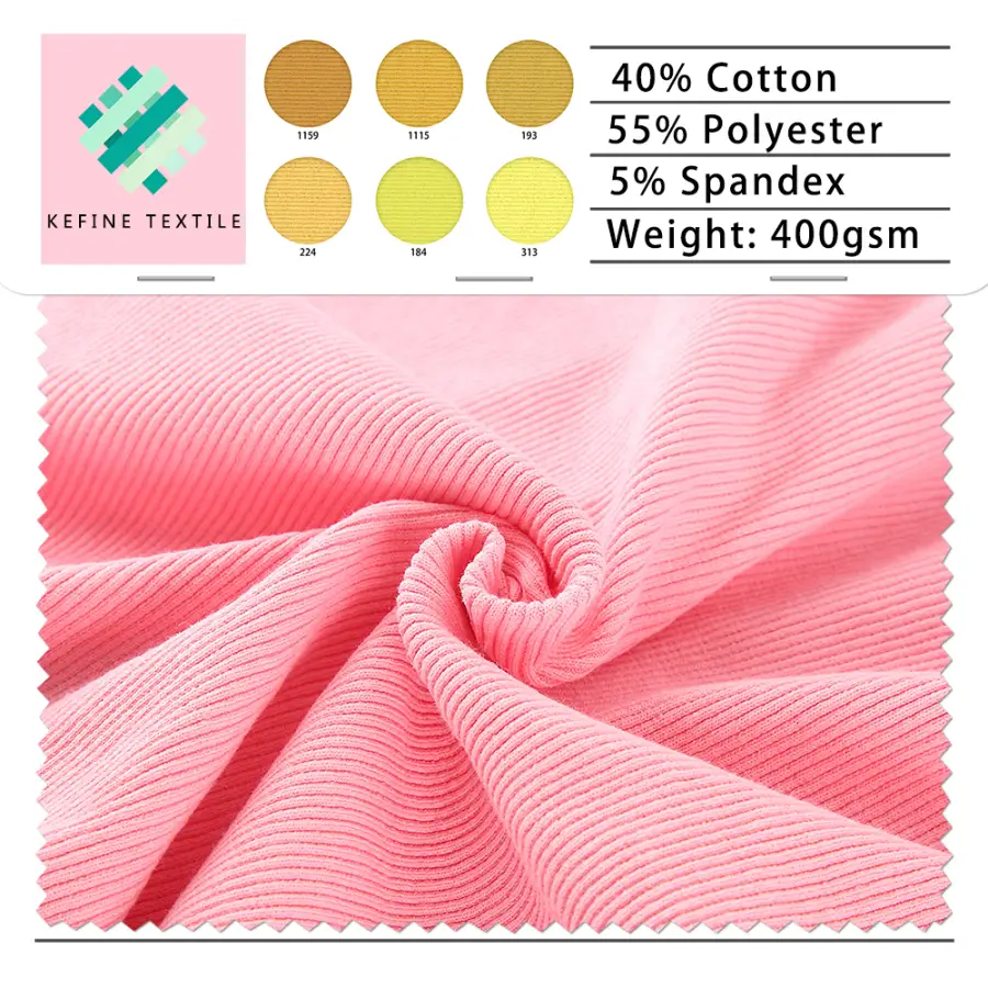 ผ้าริบบ 2x2 21S Cotton