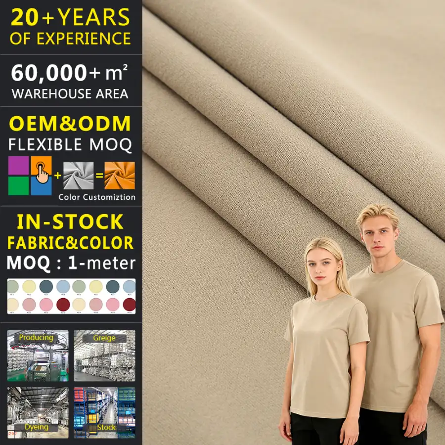 SilkyTouch Sorona Blend Fabric