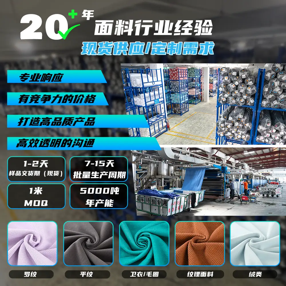 40S精棉1*1罗纹奥代尔