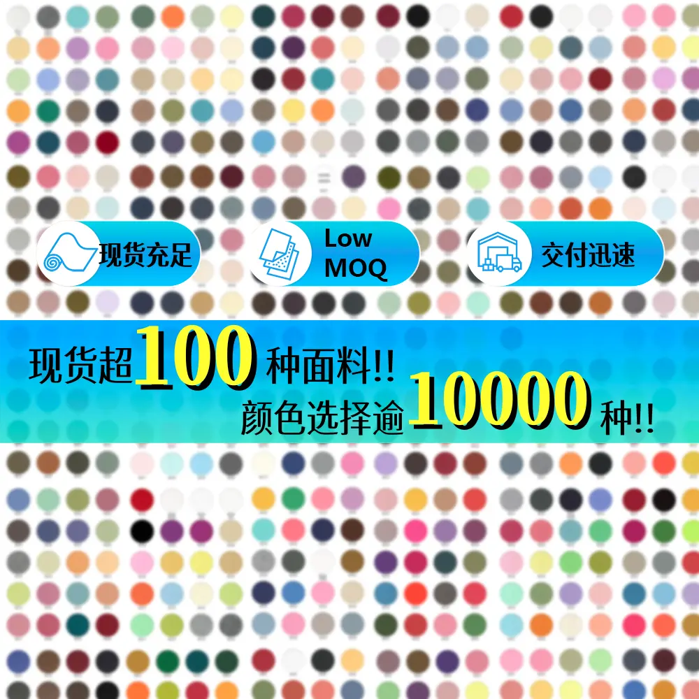 40S精棉1*1罗纹奥代尔